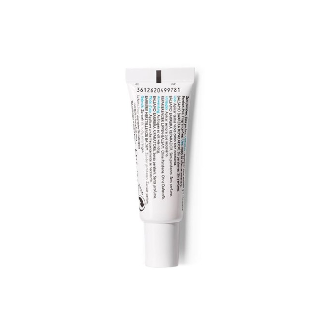LA ROCHE POSAY CICAPLAST BALZAM ZA USNE 7,5ml - Online Apoteka LA ROCHE POSAY CICAPLAST BALZAM ZA USNE 7,5ml